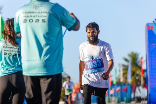 Xiamen–Laamu Marathon 2025