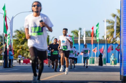 Xiamen–Laamu Marathon 2025