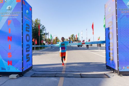 Xiamen–Laamu Marathon 2025