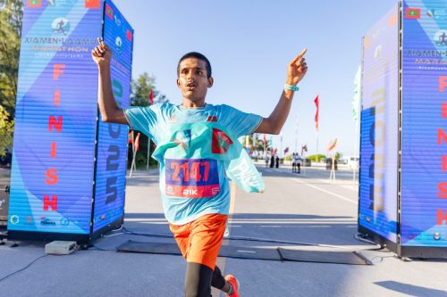 Xiamen–Laamu Marathon 2025