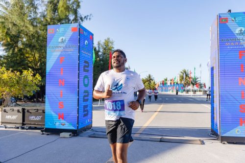 Xiamen–Laamu Marathon 2025