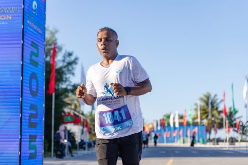 Xiamen–Laamu Marathon 2025