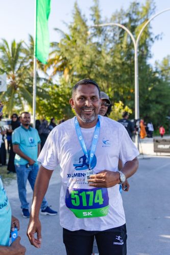 Xiamen–Laamu Marathon 2025
