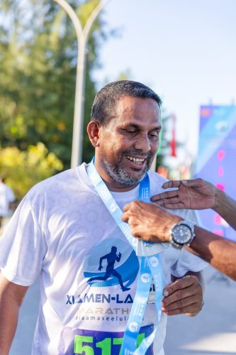 Xiamen–Laamu Marathon 2025