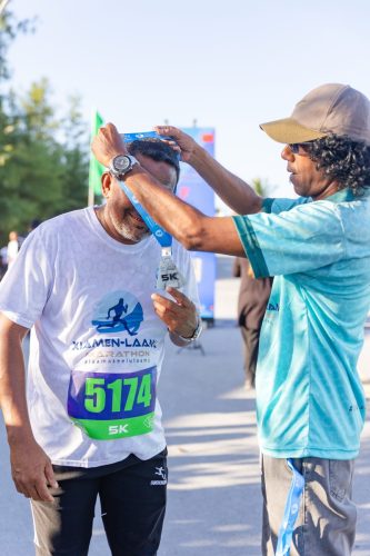Xiamen–Laamu Marathon 2025