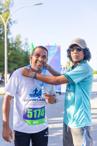 Xiamen–Laamu Marathon 2025