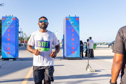 Xiamen–Laamu Marathon 2025