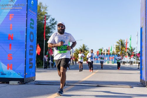 Xiamen–Laamu Marathon 2025