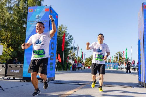 Xiamen–Laamu Marathon 2025