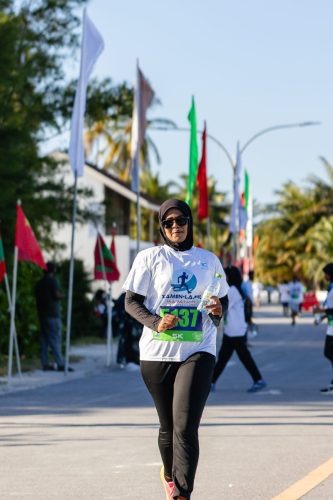 Xiamen–Laamu Marathon 2025