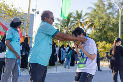 Xiamen–Laamu Marathon 2025