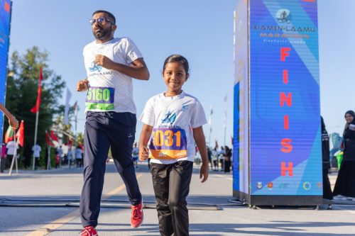 Xiamen–Laamu Marathon 2025