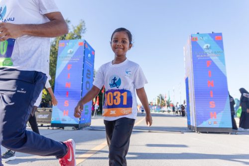 Xiamen–Laamu Marathon 2025