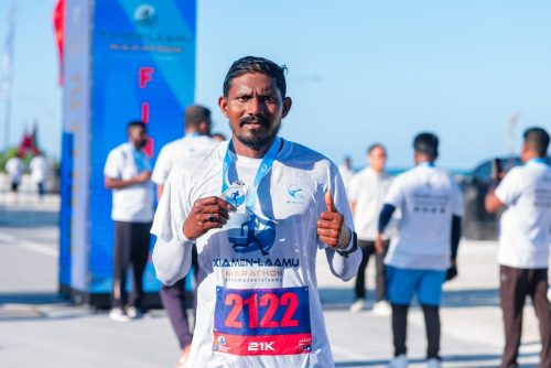 Xiamen–Laamu Marathon 2025