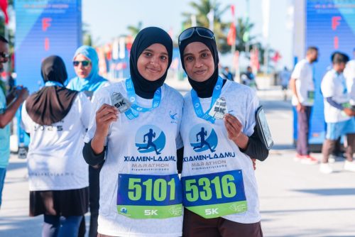 Xiamen–Laamu Marathon 2025