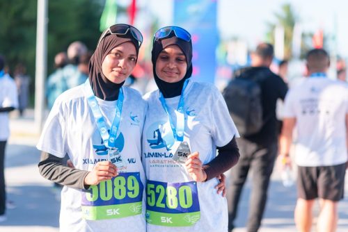 Xiamen–Laamu Marathon 2025