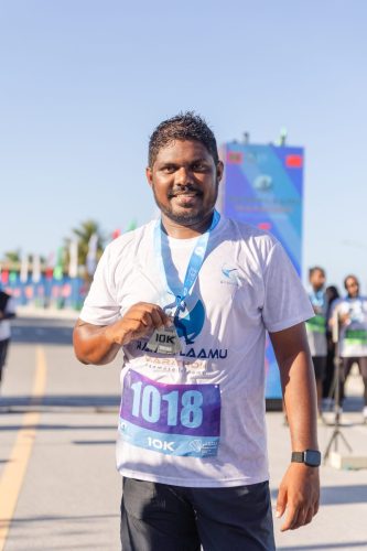 Xiamen–Laamu Marathon 2025