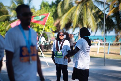 Xiamen–Laamu Marathon 2025