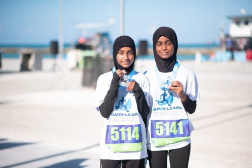 Xiamen–Laamu Marathon 2025