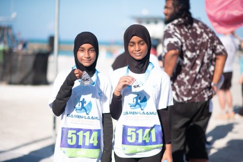 Xiamen–Laamu Marathon 2025