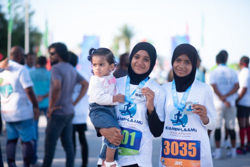 Xiamen–Laamu Marathon 2025