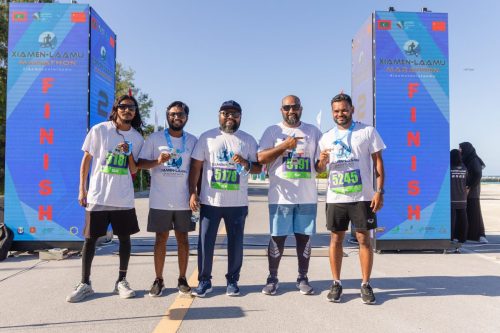 Xiamen–Laamu Marathon 2025