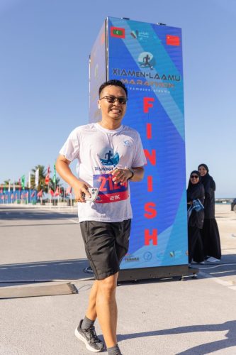 Xiamen–Laamu Marathon 2025