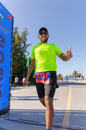 Xiamen–Laamu Marathon 2025