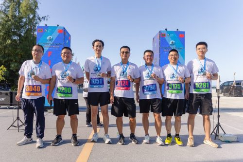 Xiamen–Laamu Marathon 2025