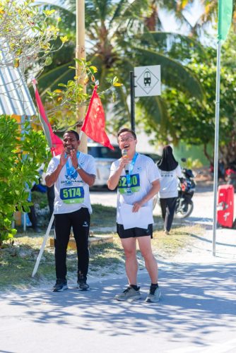 Xiamen–Laamu Marathon 2025