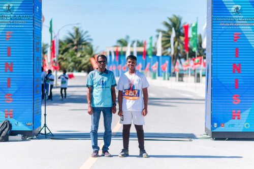 Xiamen–Laamu Marathon 2025
