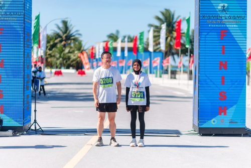 Xiamen–Laamu Marathon 2025