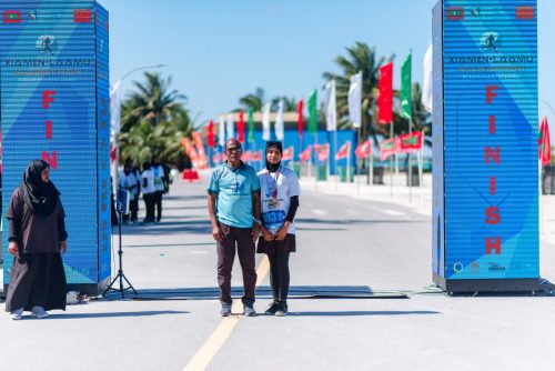 Xiamen–Laamu Marathon 2025