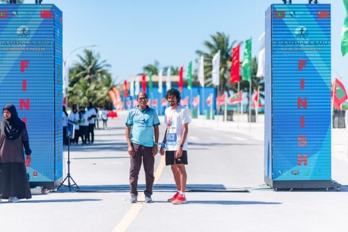 Xiamen–Laamu Marathon 2025