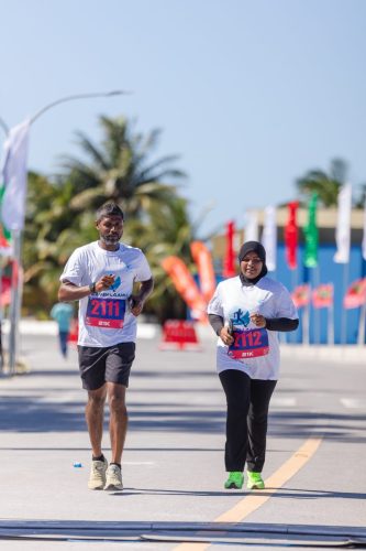 Xiamen–Laamu Marathon 2025
