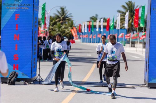 Xiamen–Laamu Marathon 2025