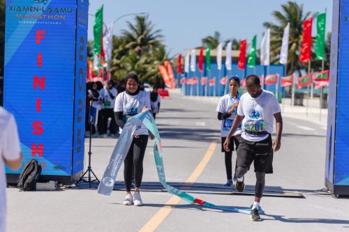 Xiamen–Laamu Marathon 2025