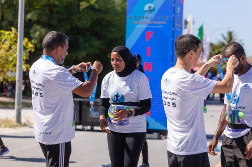 Xiamen–Laamu Marathon 2025
