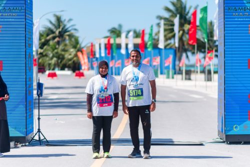 Xiamen–Laamu Marathon 2025