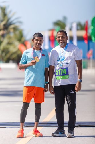 Xiamen–Laamu Marathon 2025