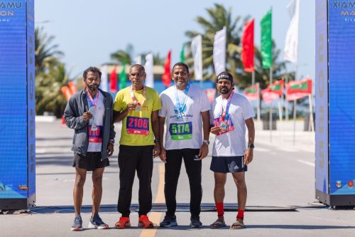 Xiamen–Laamu Marathon 2025