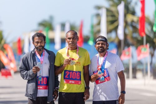 Xiamen–Laamu Marathon 2025