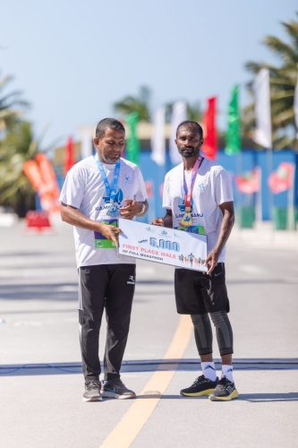 Xiamen–Laamu Marathon 2025