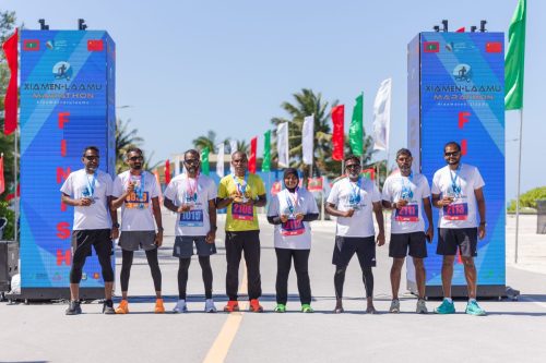 Xiamen–Laamu Marathon 2025