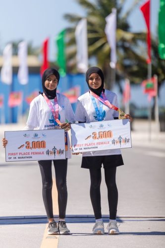 Xiamen–Laamu Marathon 2025