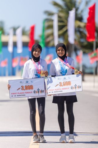 Xiamen–Laamu Marathon 2025