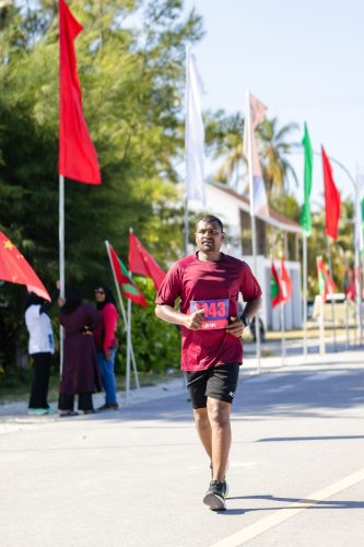 Xiamen–Laamu Marathon 2025